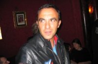Nikoas Aliagas
